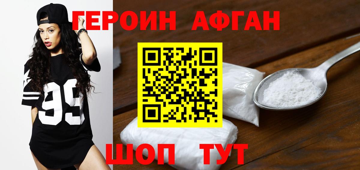 Альфа ПВП Феодосия