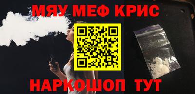 сатива Коммунар