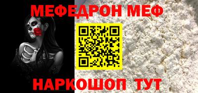 ALPHA PVP Конаково