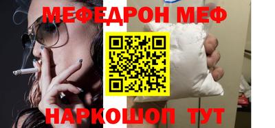 ALPHA PVP Конаково