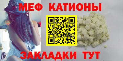 ALPHA PVP Конаково