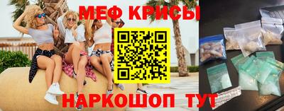 сатива Коммунар