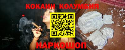 ALPHA PVP Конаково