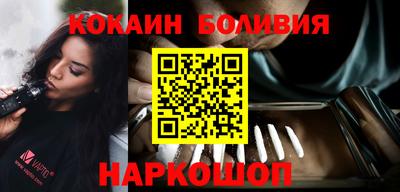 спиды Кимры