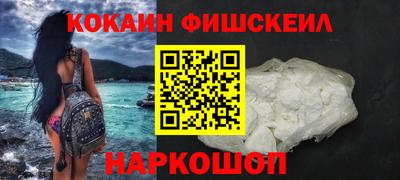 спиды Кимры