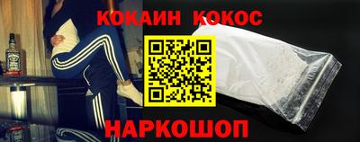 ALPHA PVP Конаково