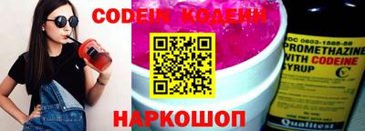марки lsd Краснодар