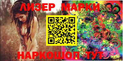 ALPHA PVP Конаково