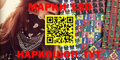 ALPHA PVP Конаково