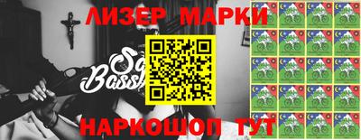 сатива Коммунар