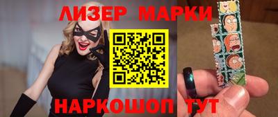 ALPHA PVP Конаково