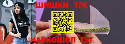 сатива Коммунар