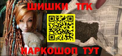 не бодяженный Кинель