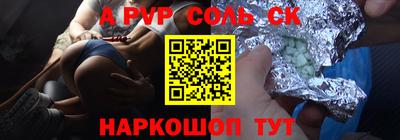 не бодяженный Кинель