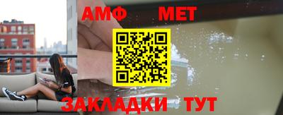 MDMA Кингисепп