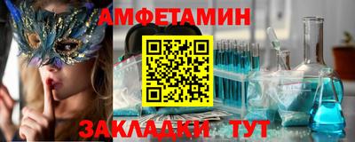 спиды Кимры