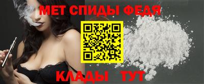 MDMA Кингисепп