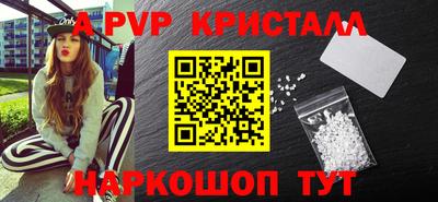 MDMA Кингисепп