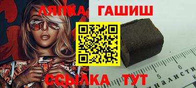 ALPHA PVP Конаково