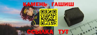 не бодяженный Кинель