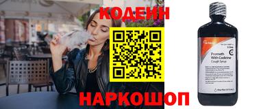 MDMA Кингисепп