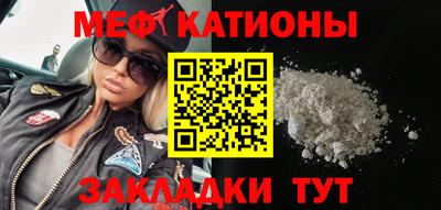 ALPHA PVP Конаково