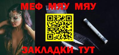 спиды Кимры