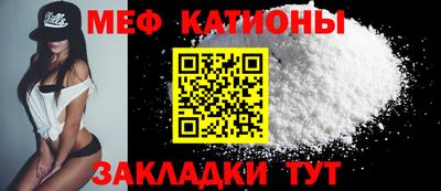 сатива Коммунар